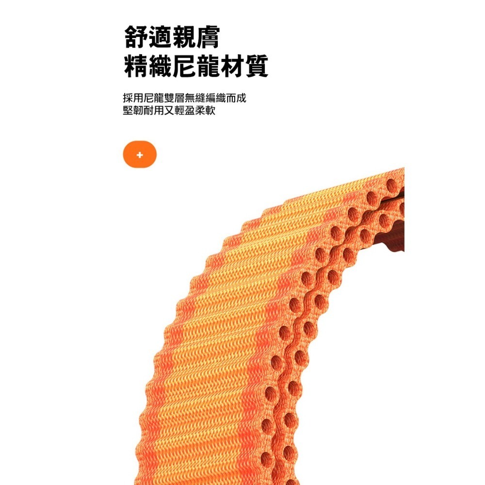 DUX DUCIS 通用款 回環式越野錶帶(20mm) (22mm) 運動 健身 手表帶 尼龍材質 金屬掛扣 穩固-細節圖6