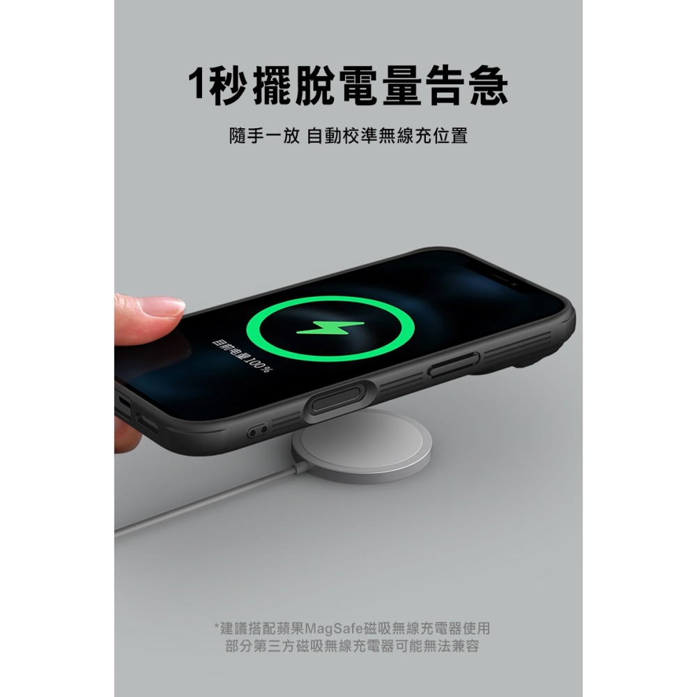 NILLKIN Apple 蘋果 iPhone 16 Pro Max 黑鏡 Prop 磁吸保護殼(鏡框版) 保護套-細節圖8