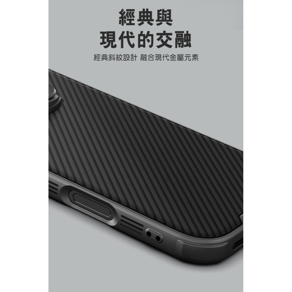 NILLKIN Apple 蘋果 iPhone 16 Pro 黑鏡 Prop 磁吸保護殼(鏡框版) 保護套 手機殼-細節圖3