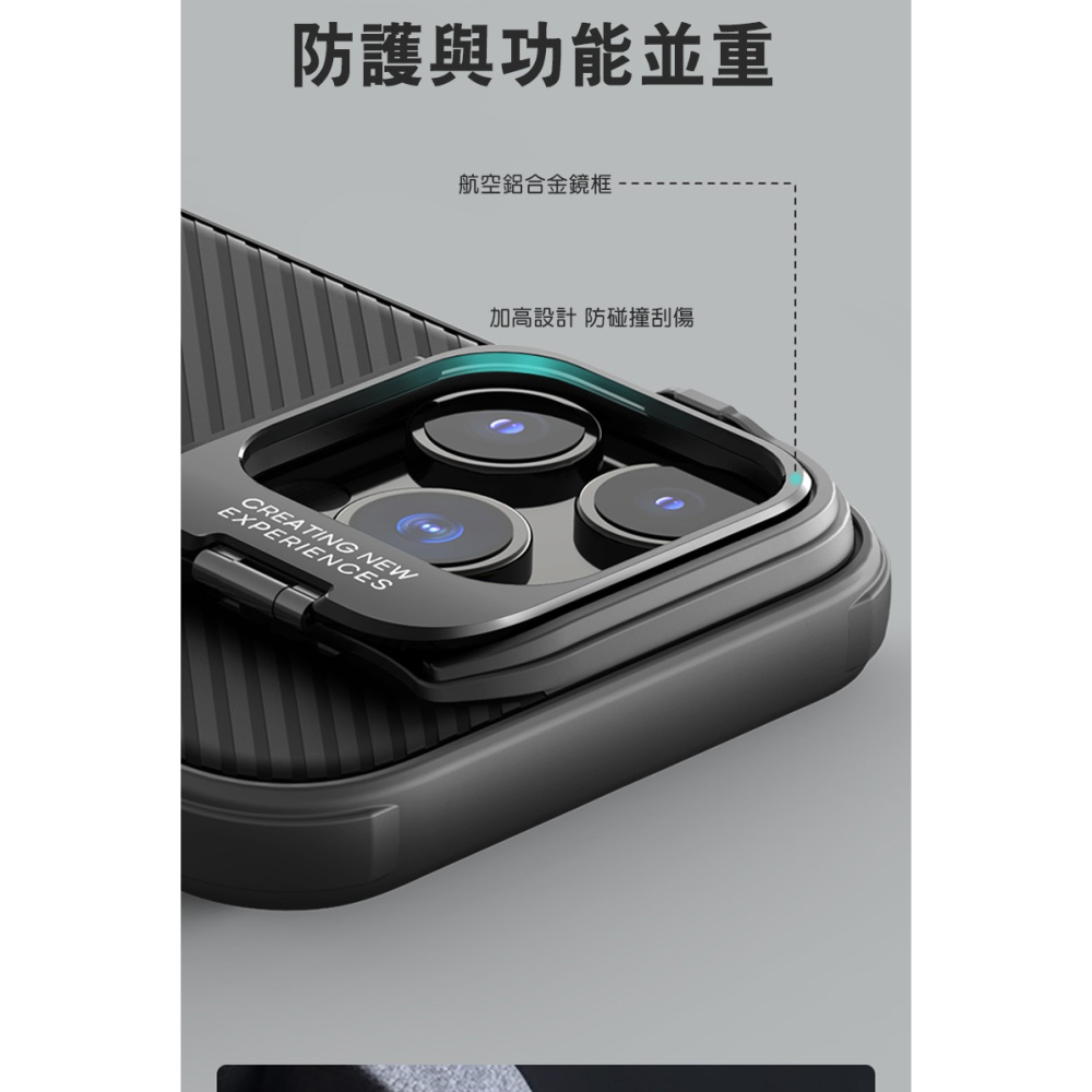 NILLKIN Apple 蘋果 iPhone 16 Pro 黑鏡 Prop 磁吸保護殼(鏡框版) 保護套 手機殼-細節圖4