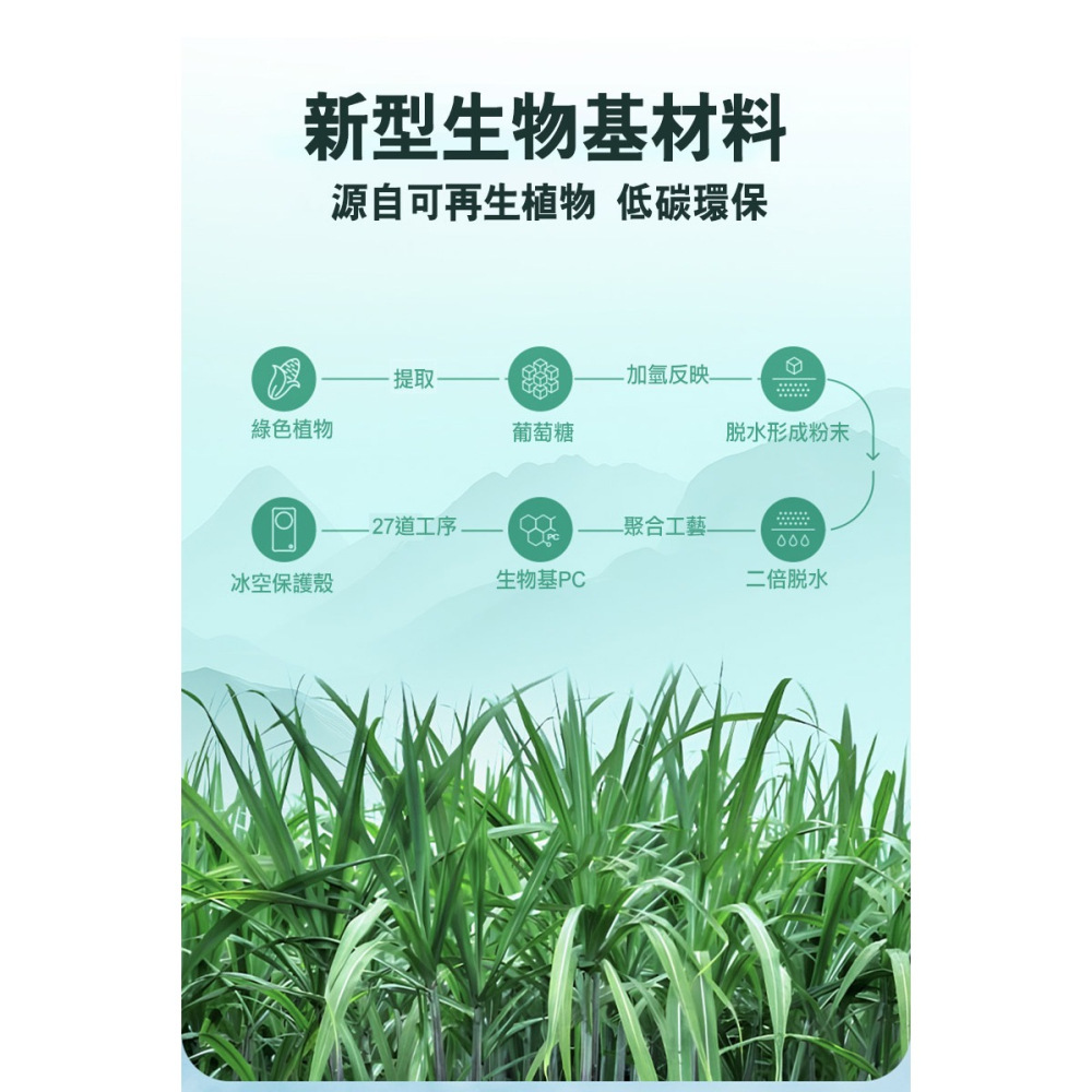 NILLKIN Apple 蘋果 iPhone 16 冰空 Prop 磁吸保護殼(覆蓋版) 保護套 手機殼 雙料殼 鏡頭-細節圖5