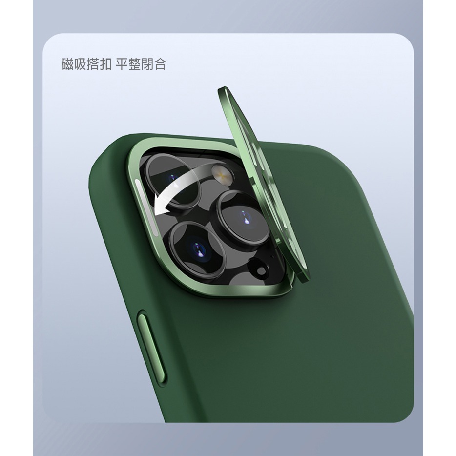 NILLKIN Apple 蘋果 iPhone 16 Pro 潤翼 Prop 磁吸保護殼 保護套 手機殼 鏡頭保護 可站-細節圖5