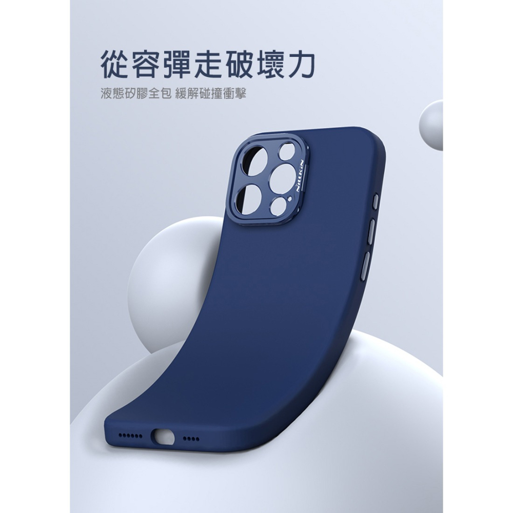 NILLKIN Apple 蘋果 iPhone 16 Pro 潤翼 Prop 磁吸保護殼 保護套 手機殼 鏡頭保護 可站-細節圖7