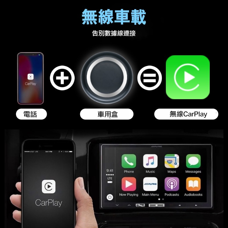 TAA03 車機(SM6125) 4G/64GB 蘋果 Wireless Apple CarPlay 安卓13 Andr-細節圖4