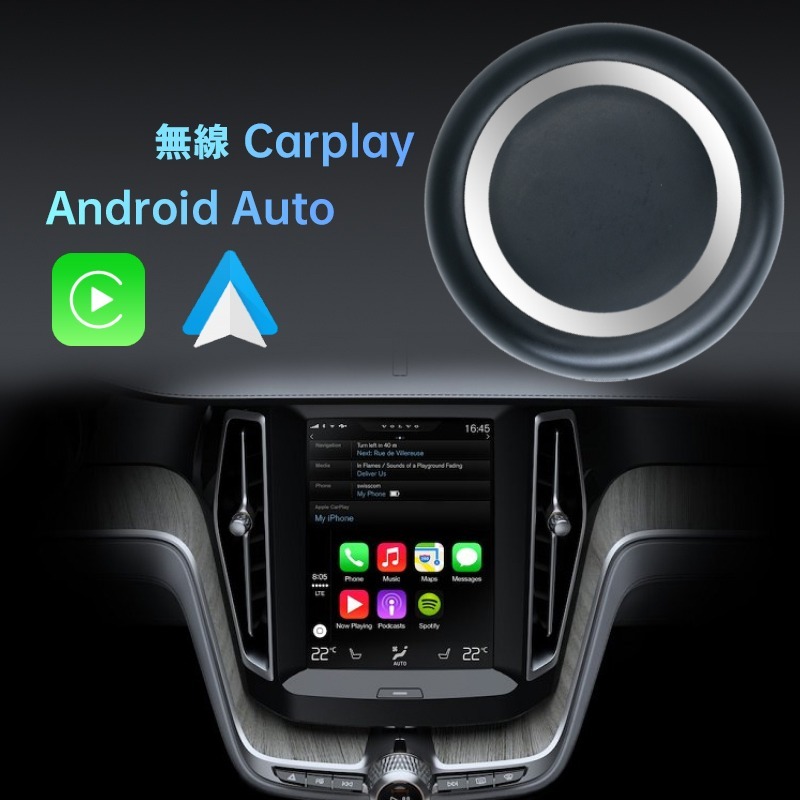 TAA03 車機(SM6125) 4G/64GB 蘋果 Wireless Apple CarPlay 安卓13 Andr-細節圖5