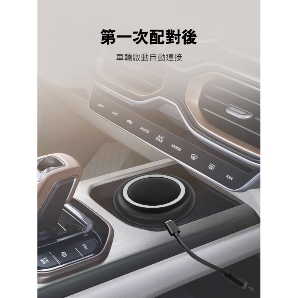 TAA03 車機(SM6125) 4G/64GB 蘋果 Wireless Apple CarPlay 安卓13 Andr-細節圖6