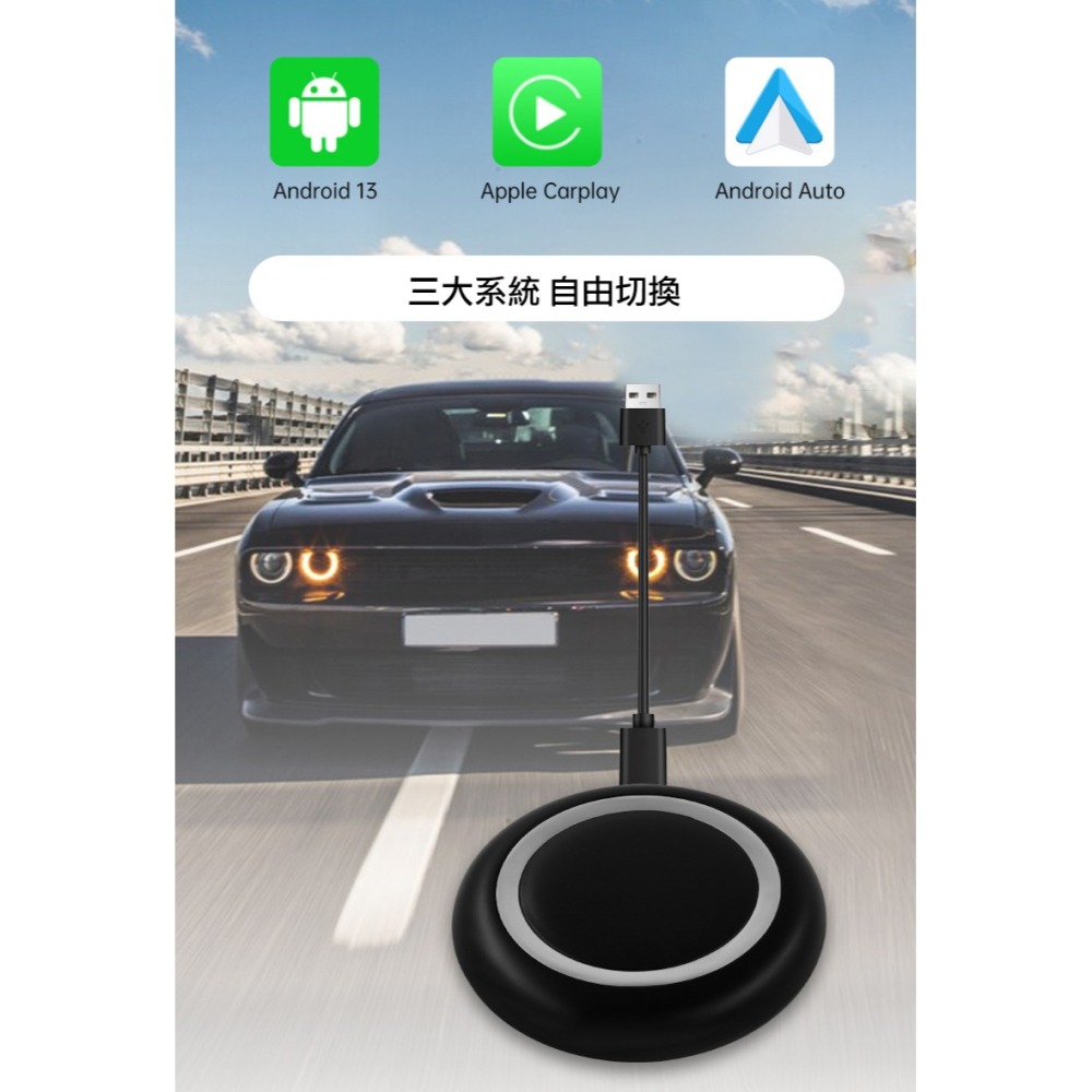 TAA03 車機(SM6125) 4G/64GB 蘋果 Wireless Apple CarPlay 安卓13 Andr-細節圖9
