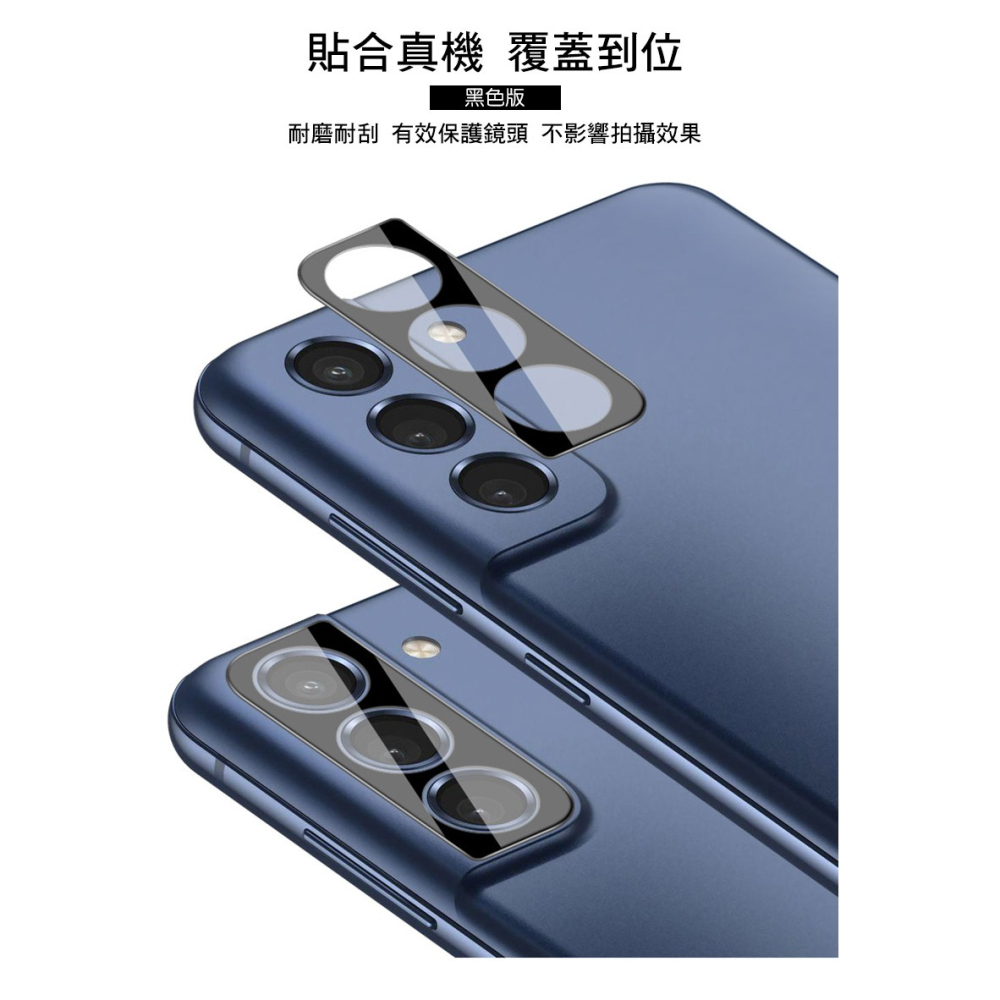 Imak 艾美克 vivo X200 5G 鏡頭玻璃貼(一體式)(曜黑版) 奈米吸附 鏡頭貼 鏡頭保護貼 鏡頭膜-細節圖6