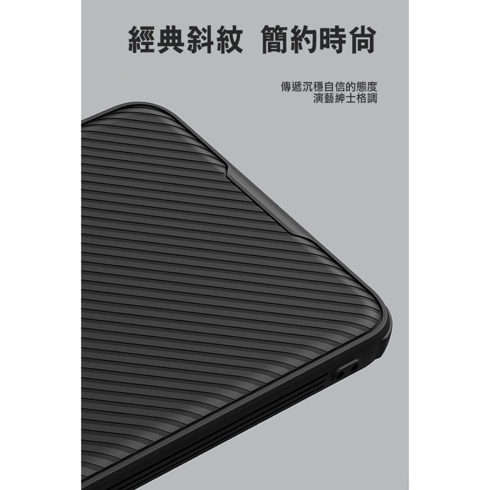 NILLKIN vivo X200 Pro 5G 黑鏡 Prop 磁吸保護殼 保護套 手機殼 鏡頭保護 可站立 鏡頭支架-細節圖8