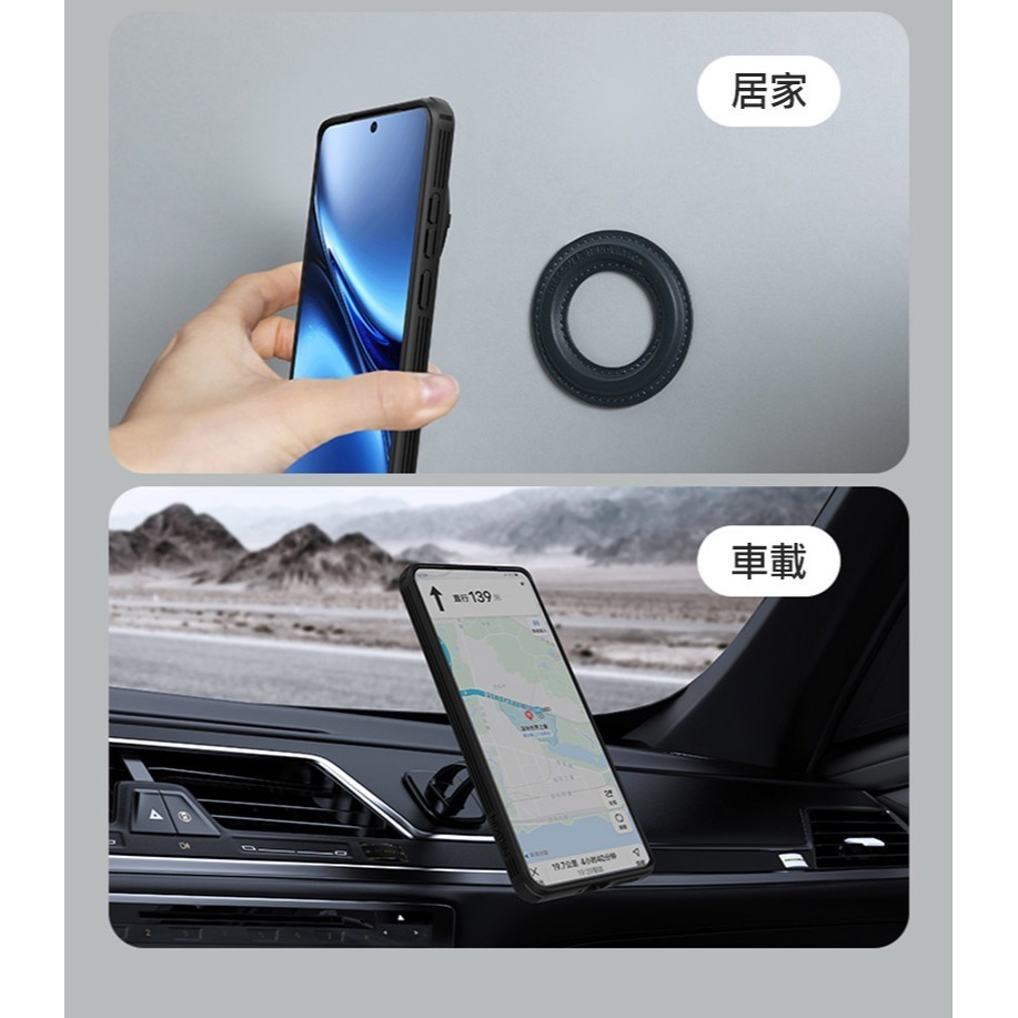 NILLKIN vivo X200 Pro 5G 黑鏡 Prop 磁吸保護殼 保護套 手機殼 鏡頭保護 可站立 鏡頭支架-細節圖6