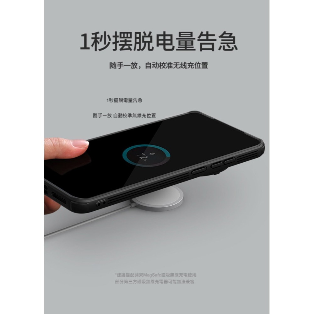 NILLKIN vivo X200 Pro 5G 黑鏡 Prop 磁吸保護殼 保護套 手機殼 鏡頭保護 可站立 鏡頭支架-細節圖7
