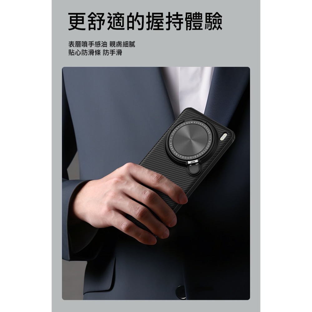 NILLKIN vivo X200 Pro 5G 黑鏡 Prop 磁吸保護殼 保護套 手機殼 鏡頭保護 可站立 鏡頭支架-細節圖11
