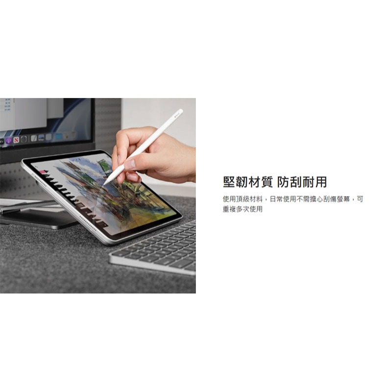 MAGEASY Apple iPad Air 11 (2024/M2) EasyPaper Pro 可拆式磁吸類紙膜-細節圖5