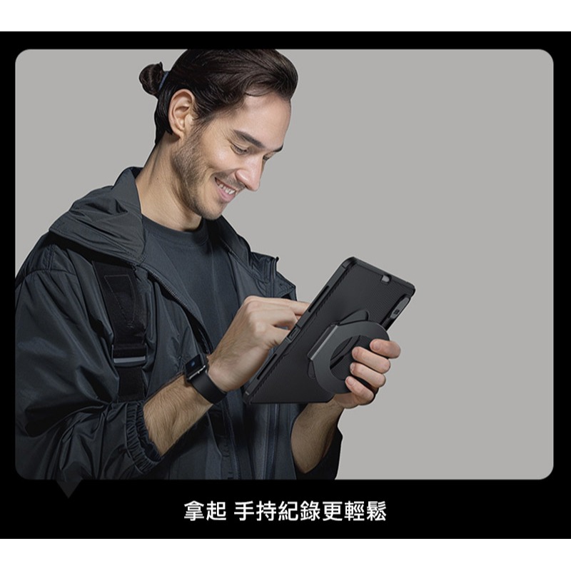 NILLKIN Apple 蘋果 iPad Pro 13 (2024/M4) 黑鏡 Pad 保護套 平板保護殼 鏡頭保護-細節圖6