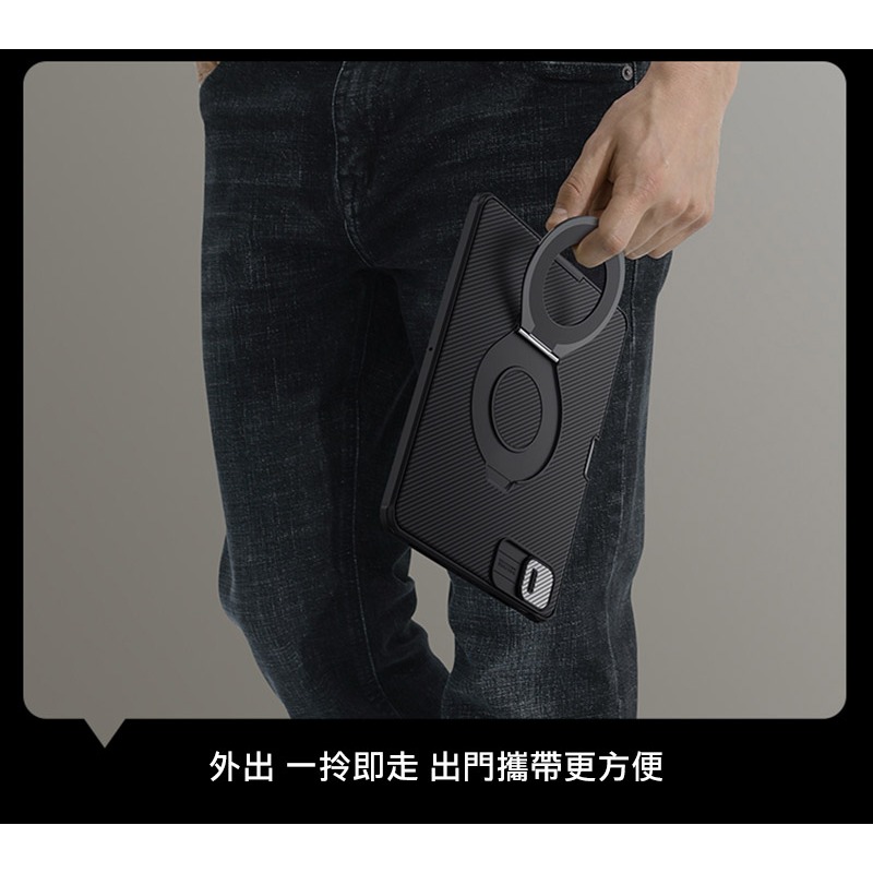 NILLKIN Apple 蘋果 iPad Pro 13 (2024/M4) 黑鏡 Pad 保護套 平板保護殼 鏡頭保護-細節圖7