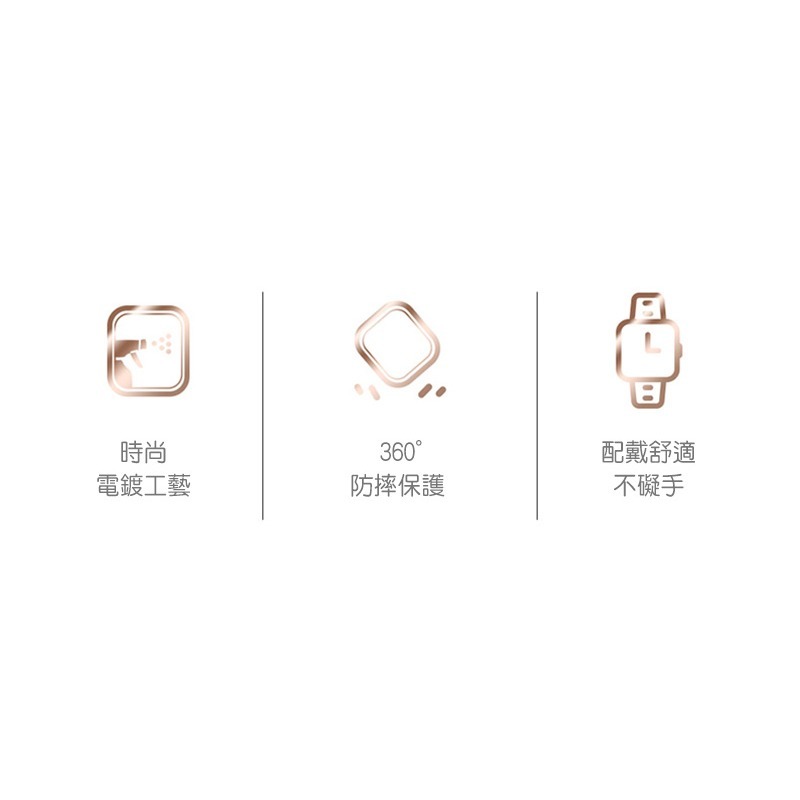 DUX DUCIS Apple Watch S10 2024最新第十代 (42mm) (46mm) Hamo PC保護殼-細節圖3