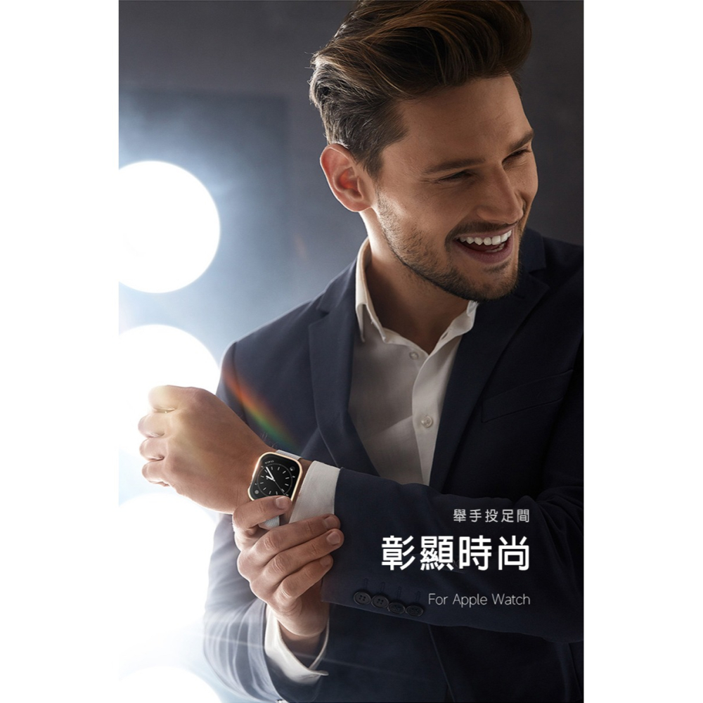 DUX DUCIS Apple Watch S10 2024最新第十代 (42mm) (46mm) Hamo PC保護殼-細節圖4