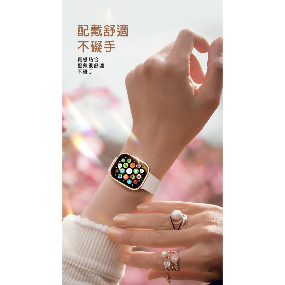 DUX DUCIS Apple Watch S10 2024最新第十代 (42mm) (46mm) Hamo PC保護殼-細節圖7