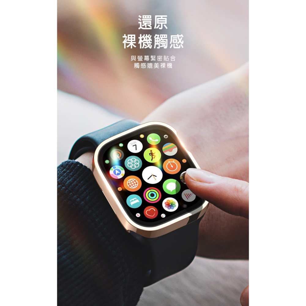DUX DUCIS Apple Watch S10 2024最新第十代 (42mm) (46mm) Hamo PC保護殼-細節圖9