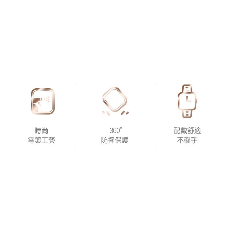 DUX DUCIS Apple Watch S10 2024最新第十代 (42mm) (46mm) Hamo PC保護殼-細節圖3