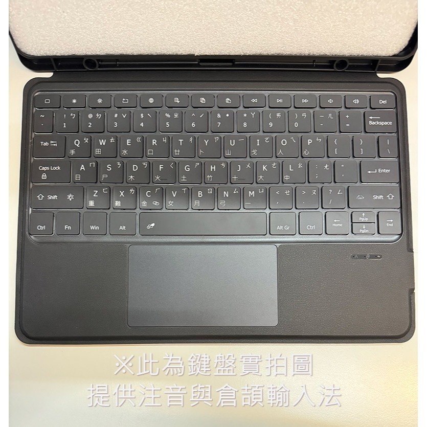 DUX DUCIS SAMSUNG Tab S10 Ultra/S9Ultra/S8 UltraDK鍵盤保護套(背光版)-細節圖2