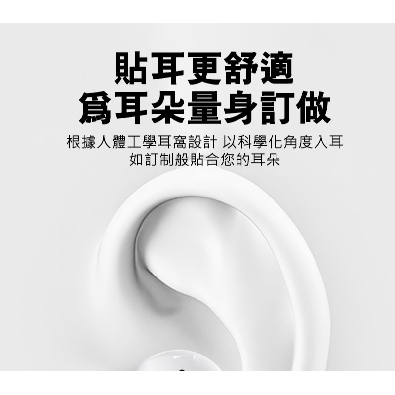 yesido YH38 USB Type-C 線控耳機 有線耳機 入耳式耳機-細節圖7