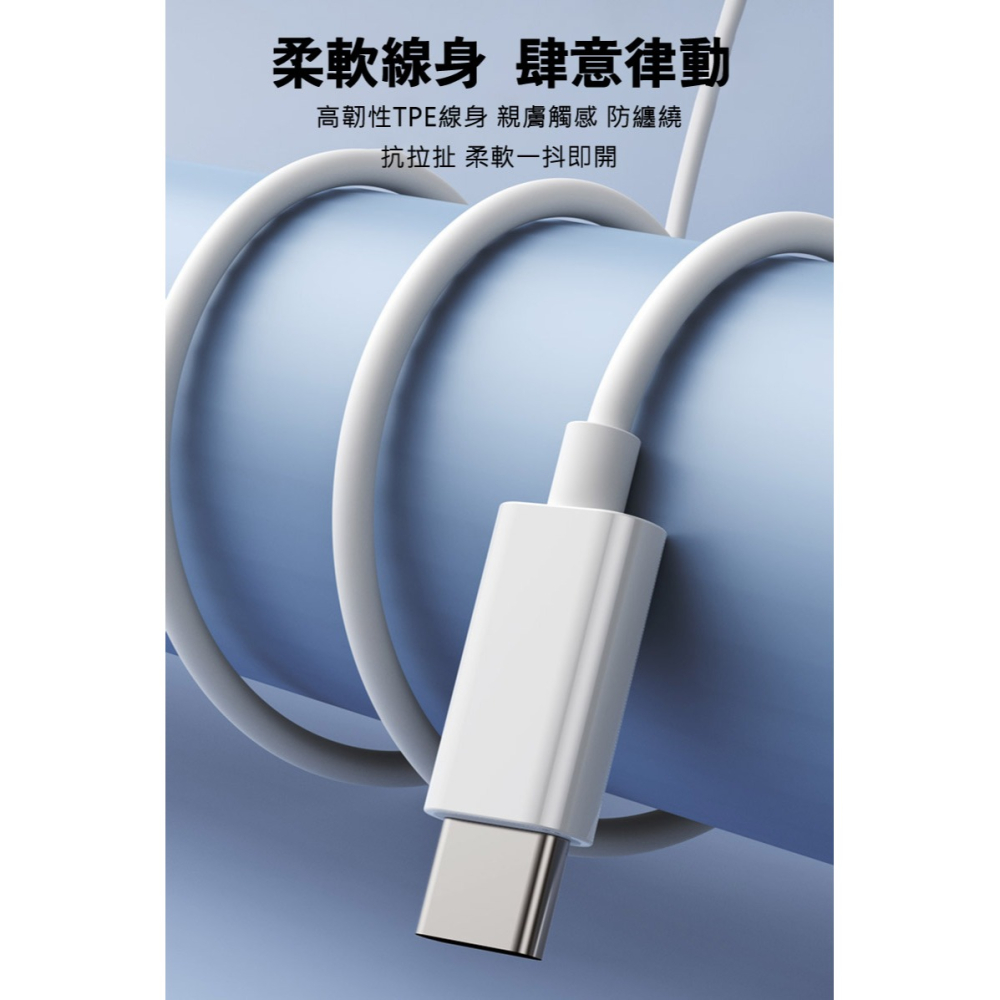 yesido YH38 USB Type-C 線控耳機 有線耳機 入耳式耳機-細節圖9