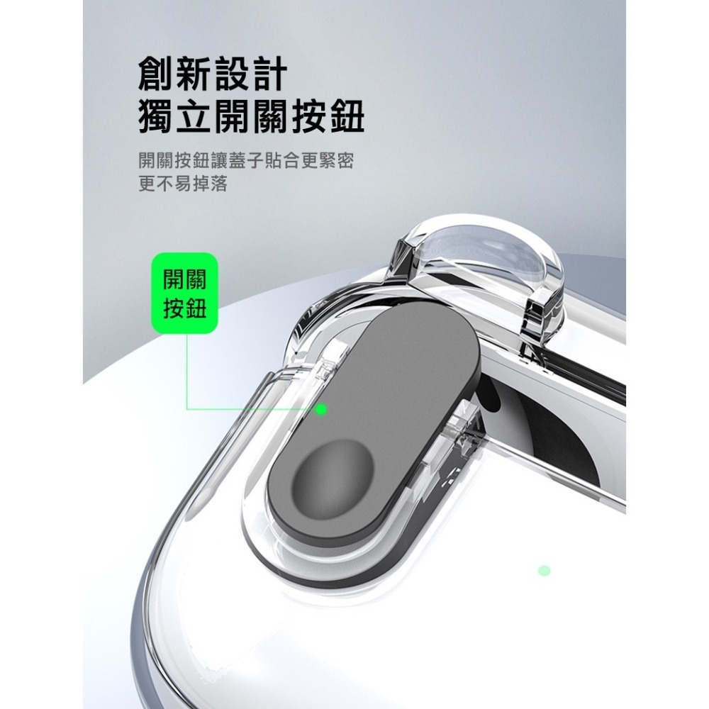 DUX DUCIS Apple 蘋果 AirPods 4 冰晶保護套 保護殼 防摔殼 透明殼 透色殼 按鈕卡扣-細節圖6