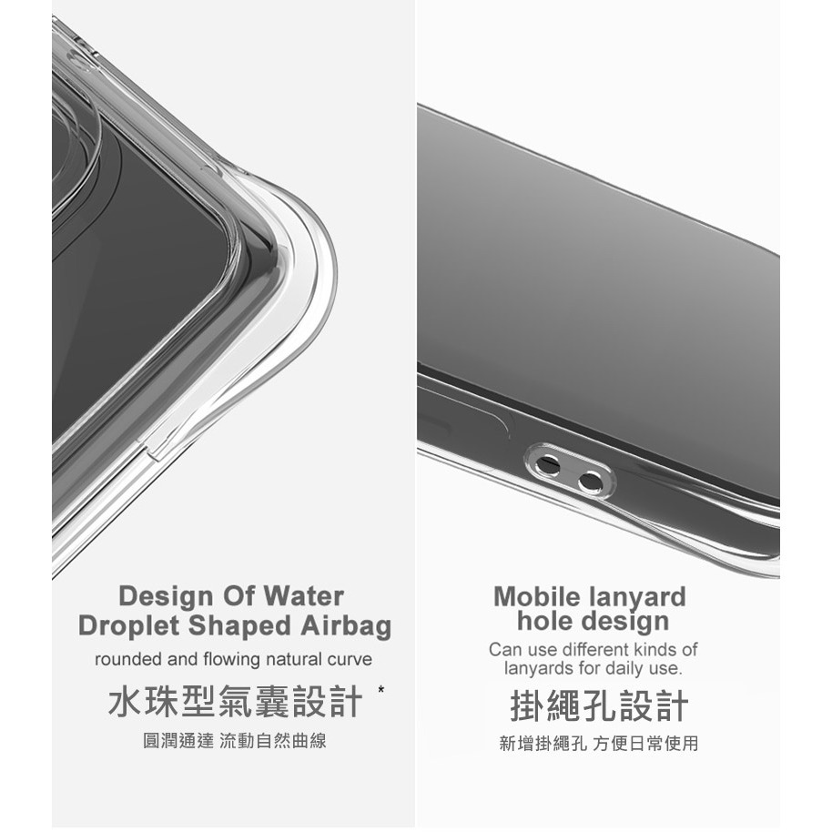 Imak 艾美克 Realme GT7 Pro 5G 全包防摔套(氣囊) 保護殼 防摔殼 氣囊套 透明套 TPU軟套-細節圖7