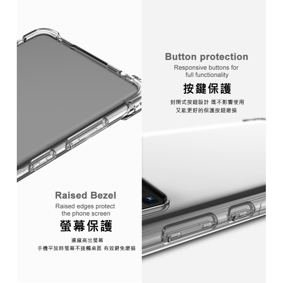 Imak 艾美克 Realme GT7 Pro 5G 全包防摔套(氣囊) 保護殼 防摔殼 氣囊套 透明套 TPU軟套-細節圖8