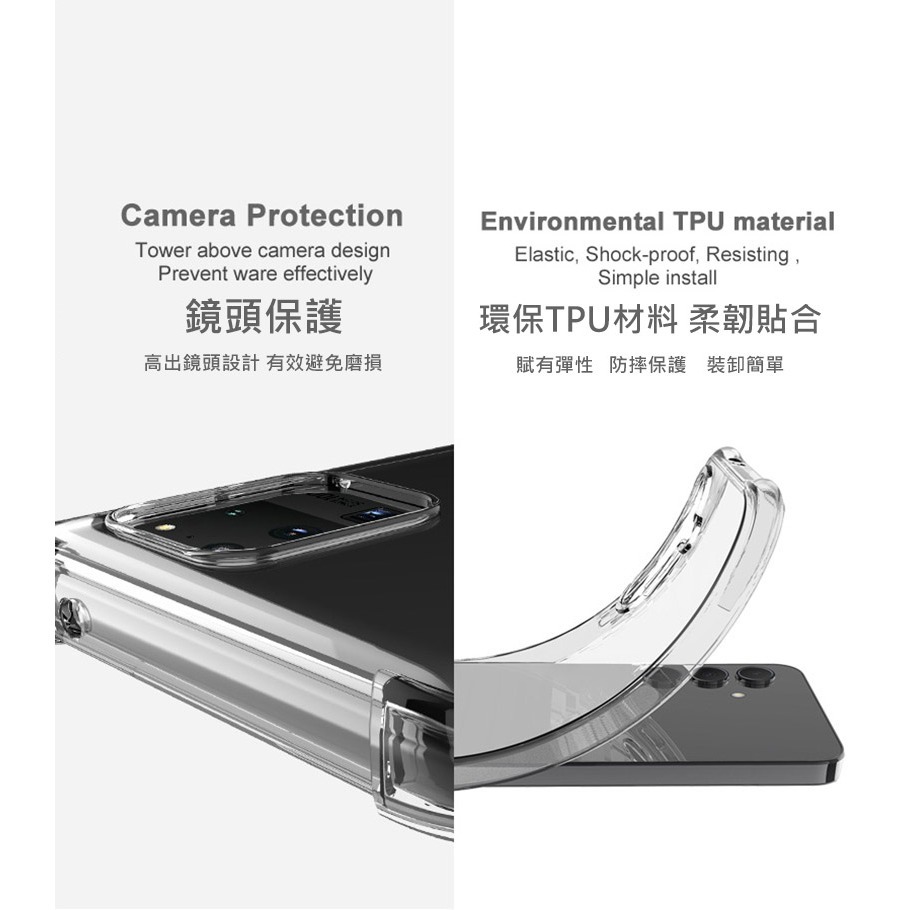Imak 艾美克 Realme GT7 Pro 5G 全包防摔套(氣囊) 保護殼 防摔殼 氣囊套 透明套 TPU軟套-細節圖9