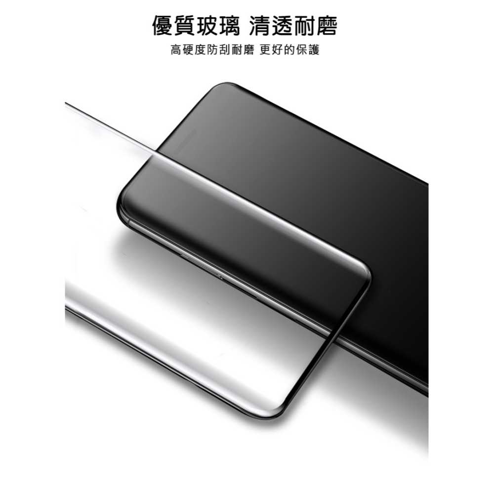 Imak 艾美克 vivo X200 Pro 5G 3D曲面全膠鋼化玻璃貼 玻璃膜 鋼化膜 手機螢幕貼 保護貼-細節圖5