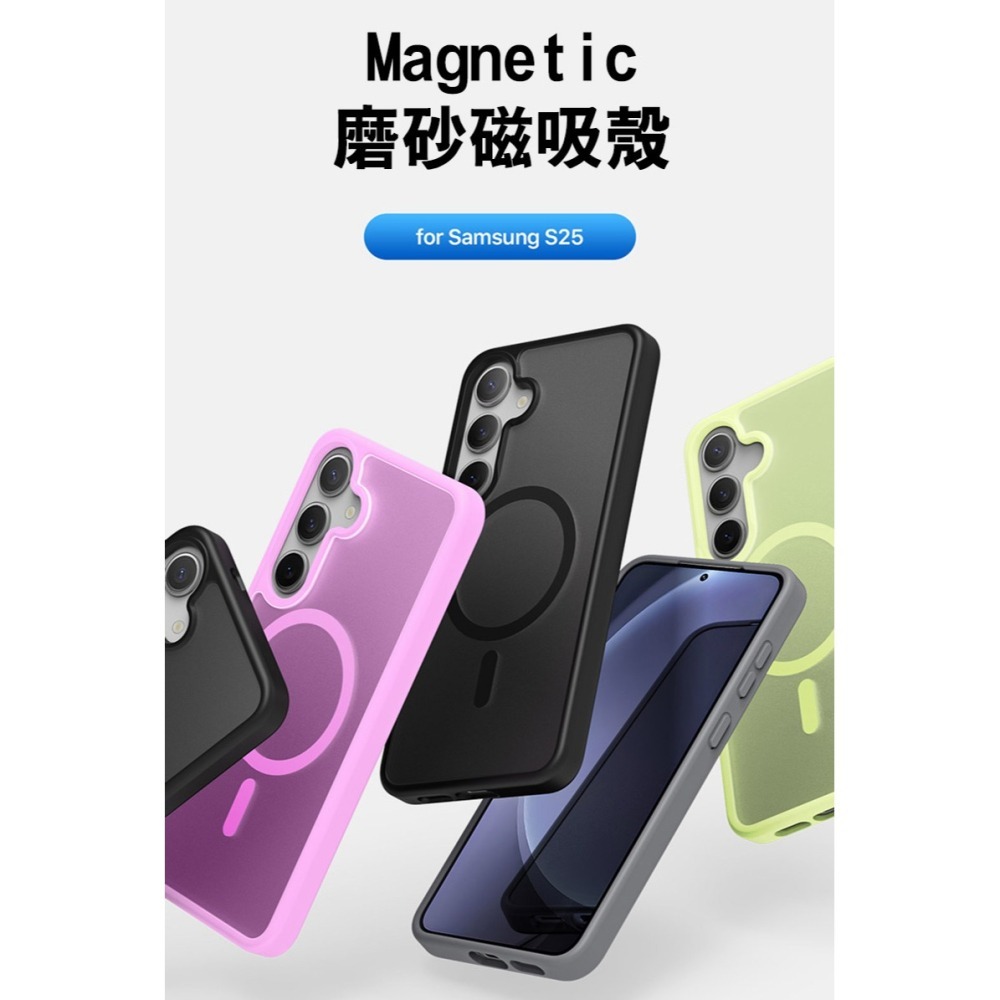 DUX DUCIS SAMSUNG 三星 Galaxy S25 / S25+ S25 Plus Yind 磁吸保護殼-細節圖4