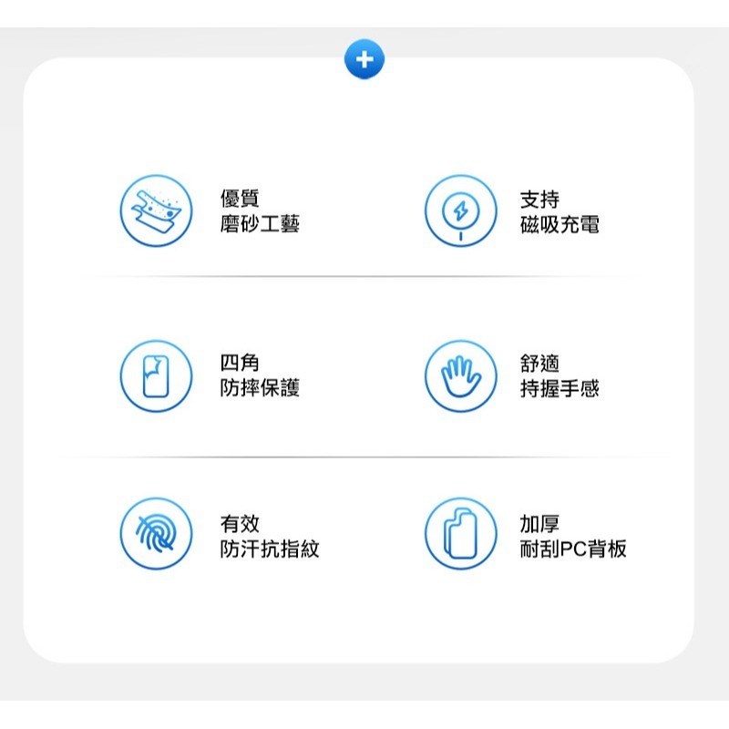 DUX DUCIS SAMSUNG 三星 Galaxy S25 / S25+ S25 Plus Yind 磁吸保護殼-細節圖5