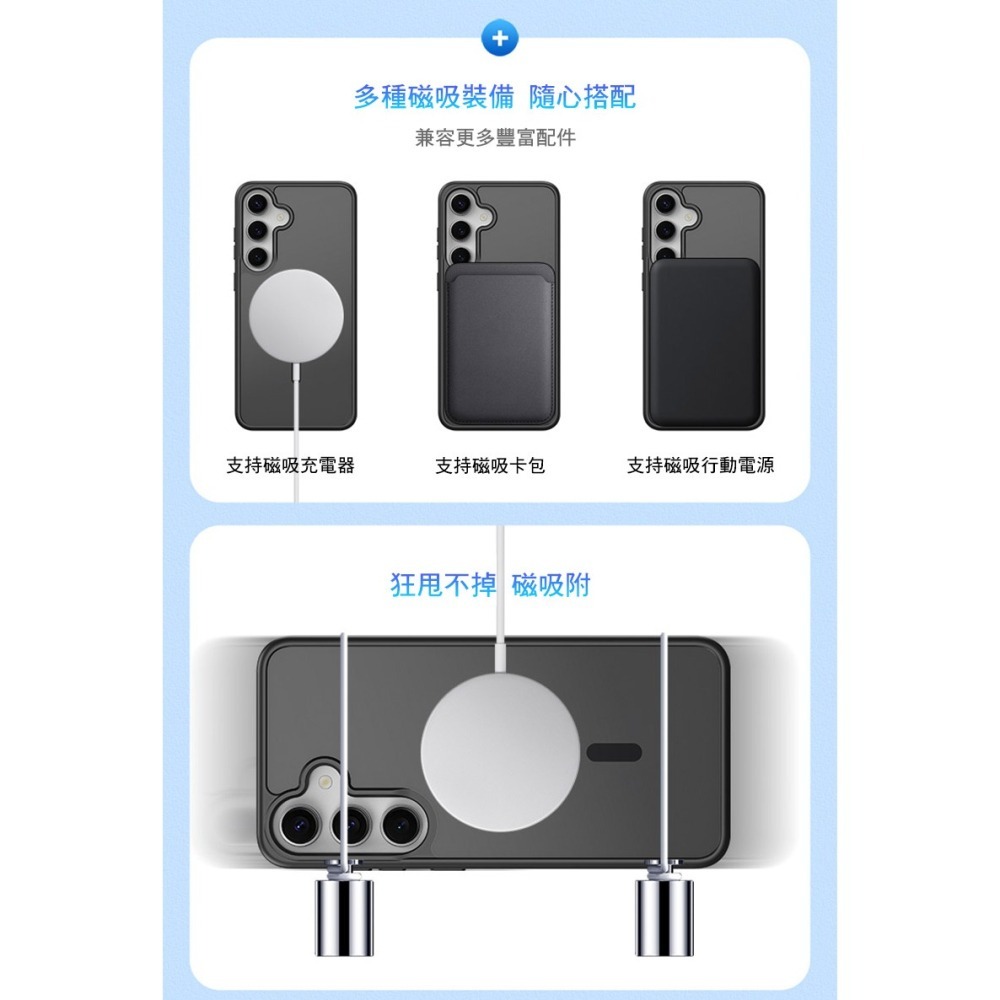 DUX DUCIS SAMSUNG 三星 Galaxy S25 / S25+ S25 Plus Yind 磁吸保護殼-細節圖11