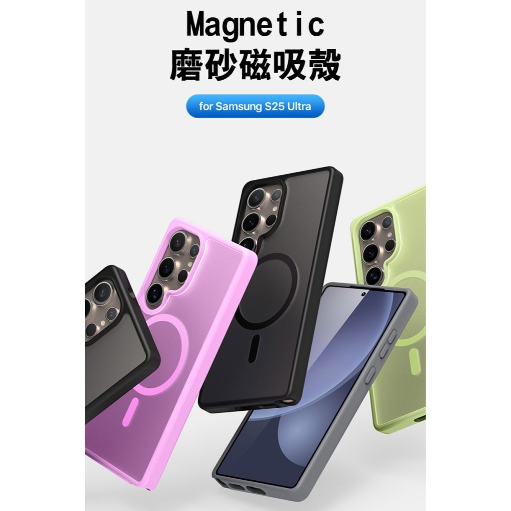 DUX DUCIS SAMSUNG 三星 Galaxy S25 Ultra S25U Yind 磁吸保護殼 手機殼 磁吸-細節圖2