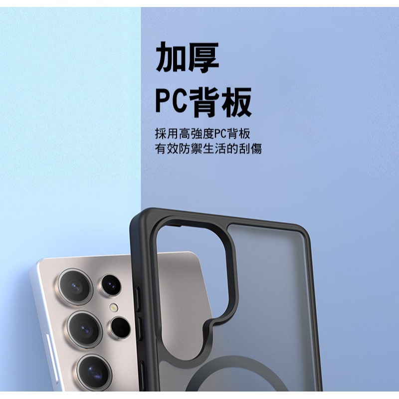 DUX DUCIS SAMSUNG 三星 Galaxy S25 Ultra S25U Yind 磁吸保護殼 手機殼 磁吸-細節圖10