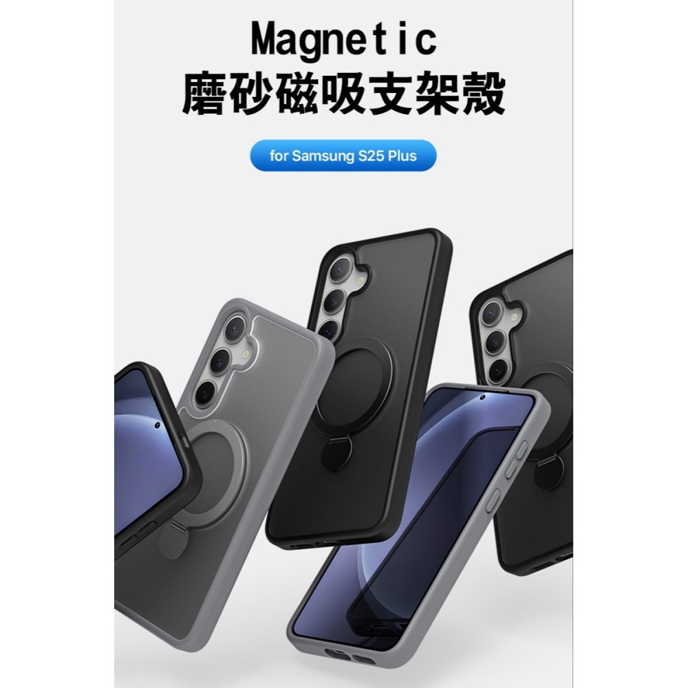 DUX DUCIS SAMSUNG 三星 Galaxy S25 / S25+ S25 Plus Yind 磁吸支架保護殼-細節圖3