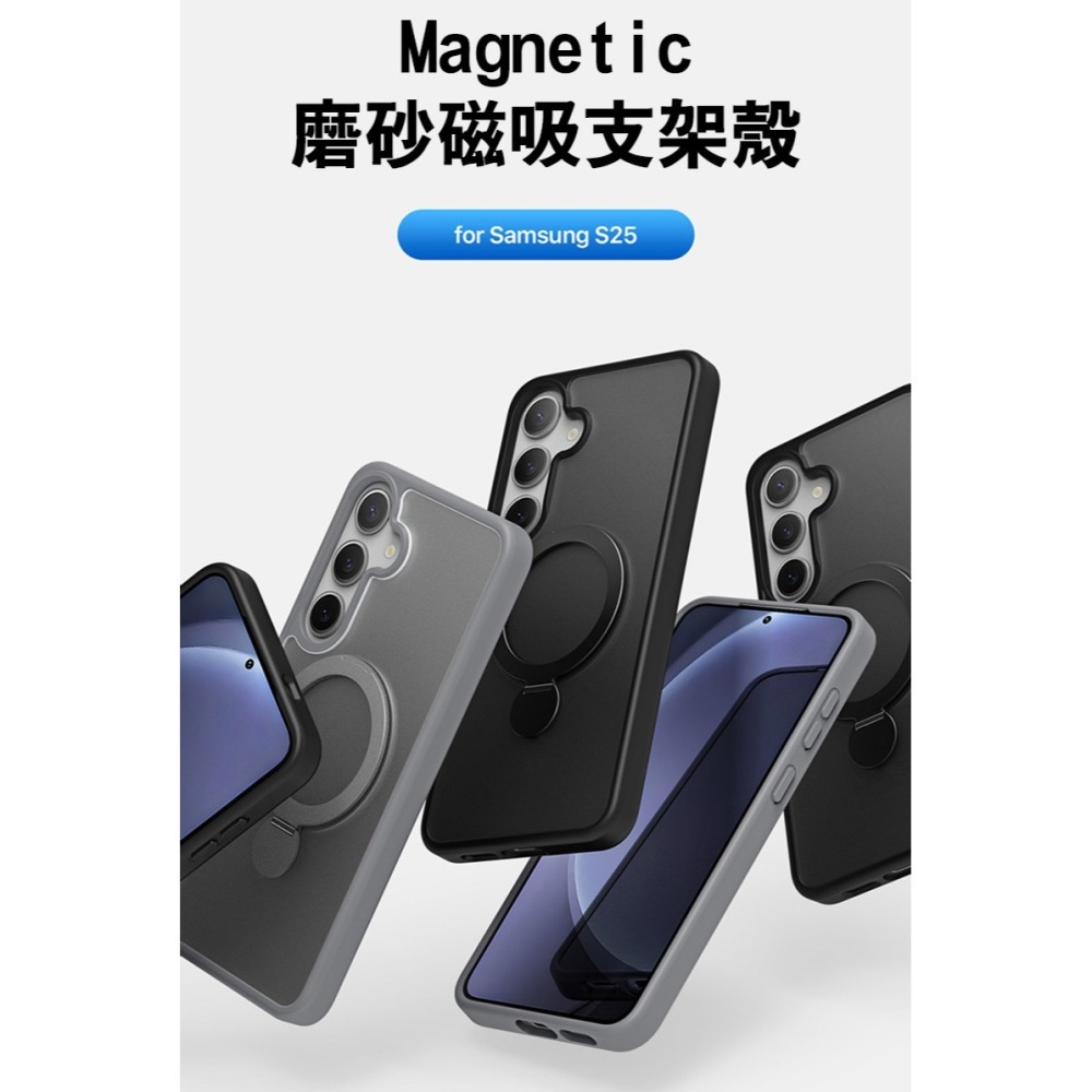 DUX DUCIS SAMSUNG 三星 Galaxy S25 / S25+ S25 Plus Yind 磁吸支架保護殼-細節圖5