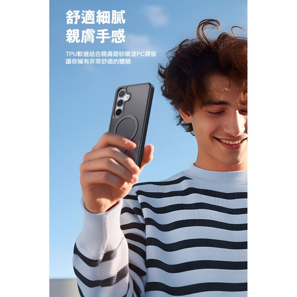 DUX DUCIS SAMSUNG 三星 Galaxy S25 / S25+ S25 Plus Yind 磁吸支架保護殼-細節圖9