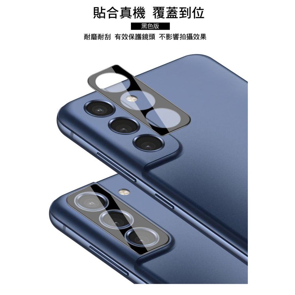 Imak 艾美克 Realme GT7 Pro 5G 鏡頭玻璃貼(一體式)(曜黑版) 奈米吸附 鏡頭貼 鏡頭保護貼 鏡頭-細節圖6