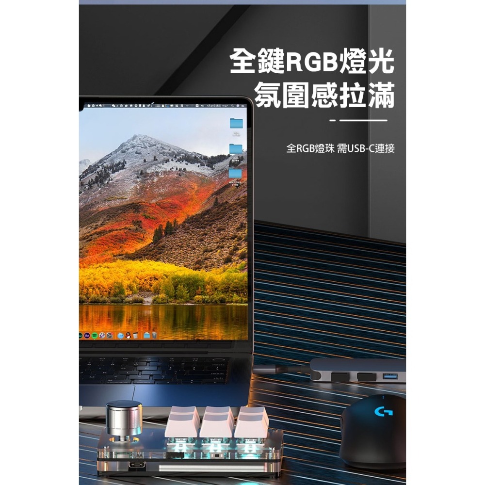 SIKAI 六鍵+旋鈕自定義有線鍵盤 可自定義 複製 貼上 快速輸入 快捷鍵 懶人輸入 懶豬豬專用-細節圖7