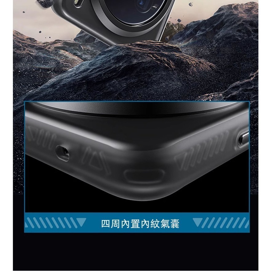 QinD vivo X200 5G 隱砂磁吸保護殼 手機殼 保護套 霧面殼 磨砂殼 磁吸殼-細節圖5