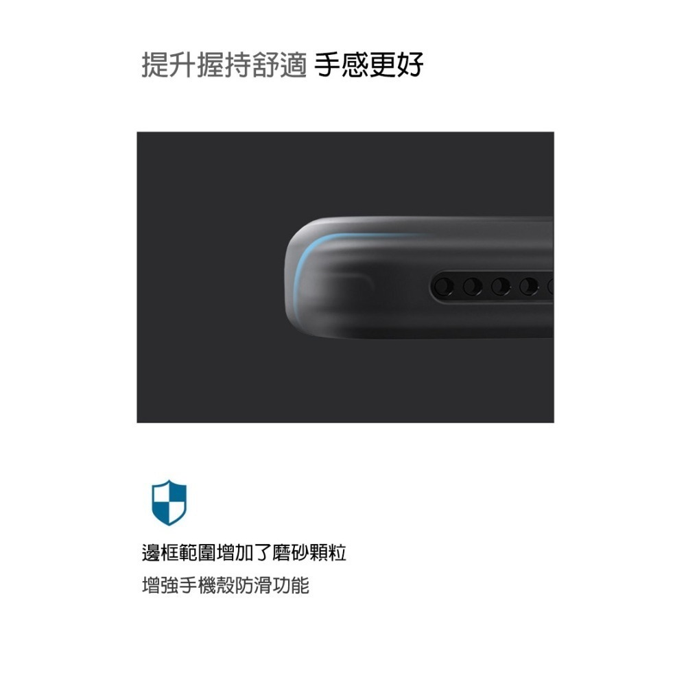 QinD vivo X200 5G 隱砂磁吸保護殼 手機殼 保護套 霧面殼 磨砂殼 磁吸殼-細節圖9