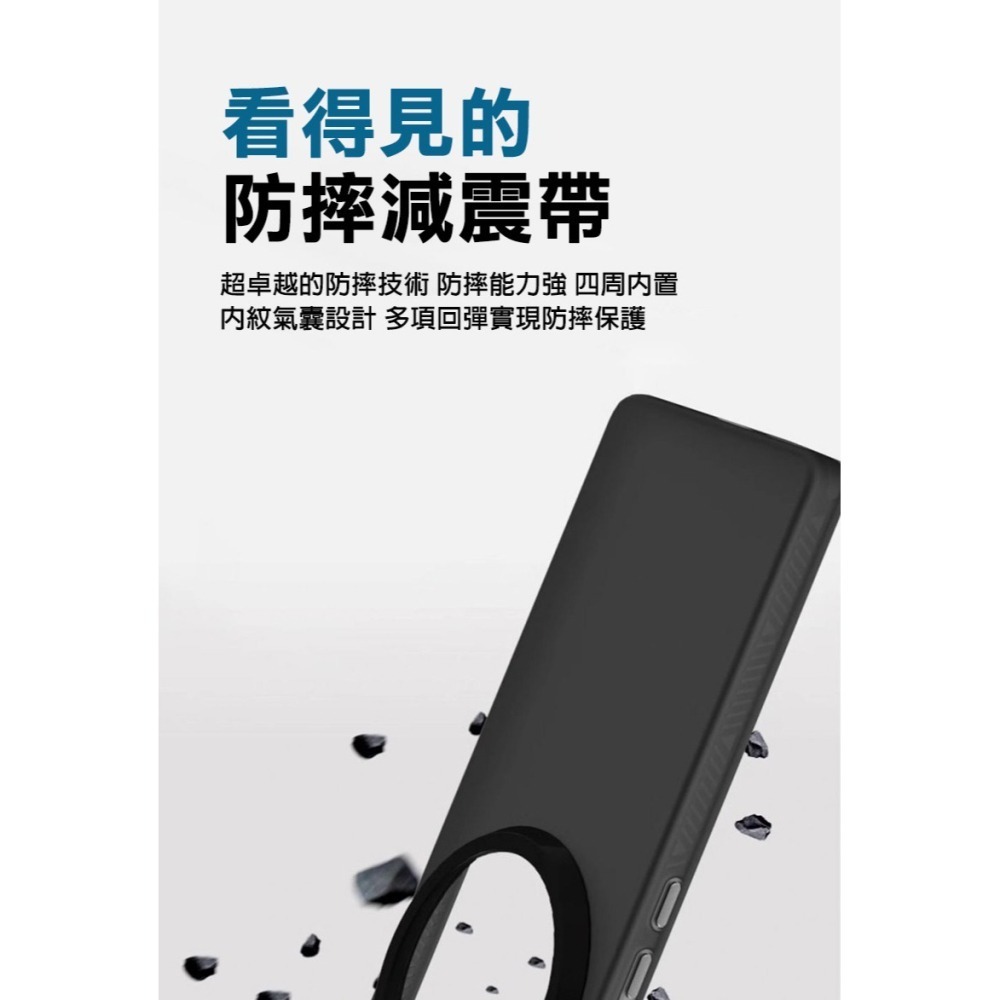 QinD OPPO Find X8 5G / Find X8 Pro 5G 隱砂磁吸保護殼 手機殼 保護套 霧面殼 磨砂-細節圖5