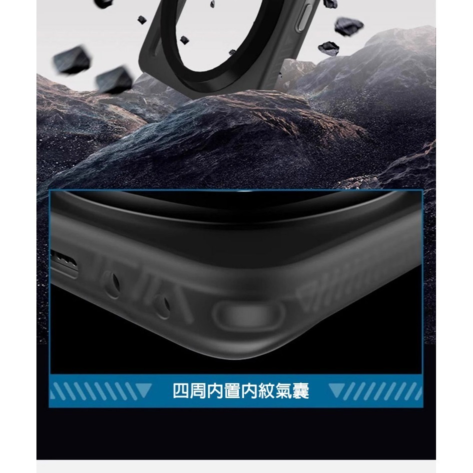 QinD OPPO Find X8 5G / Find X8 Pro 5G 隱砂磁吸保護殼 手機殼 保護套 霧面殼 磨砂-細節圖6
