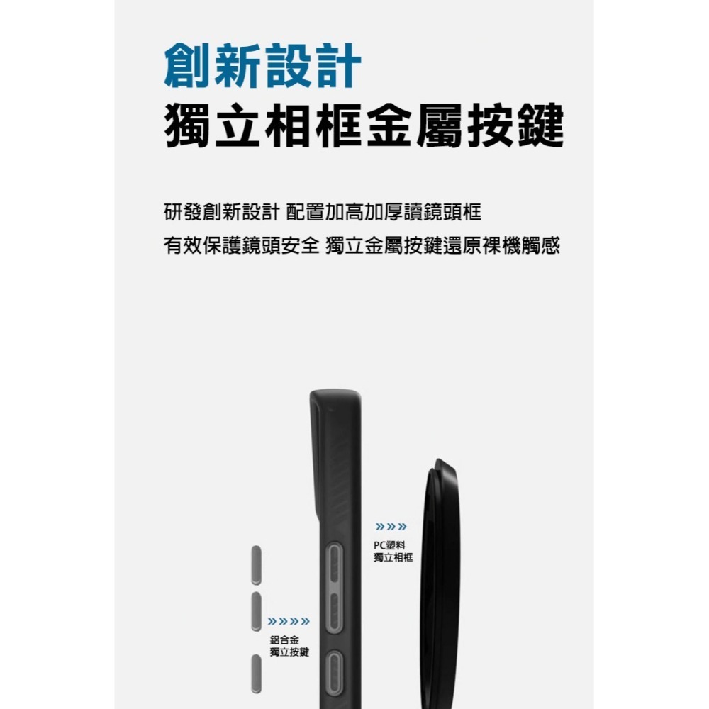 QinD OPPO Find X8 5G / Find X8 Pro 5G 隱砂磁吸保護殼 手機殼 保護套 霧面殼 磨砂-細節圖7