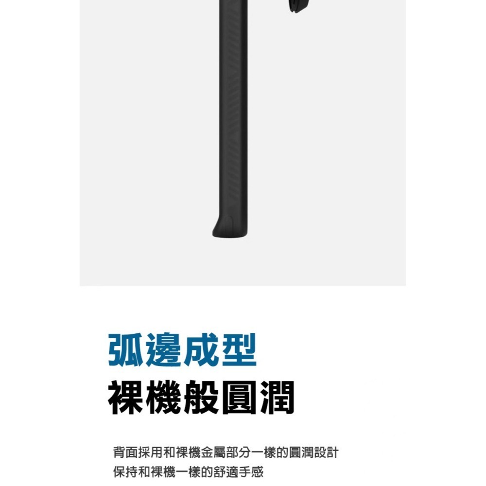 QinD OPPO Find X8 5G / Find X8 Pro 5G 隱砂磁吸保護殼 手機殼 保護套 霧面殼 磨砂-細節圖8