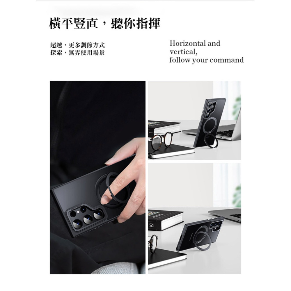 QinD SAMSUNG 三星 Galaxy S25 Ultra S25U 旋轉磁吸支點殼 手機殼 保護殼 保護套 雙料-細節圖8