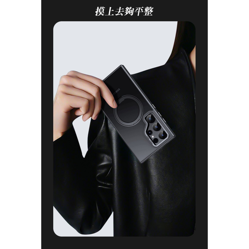 QinD SAMSUNG 三星 Galaxy S25 Ultra S25U 旋轉磁吸支點殼 手機殼 保護殼 保護套 雙料-細節圖11